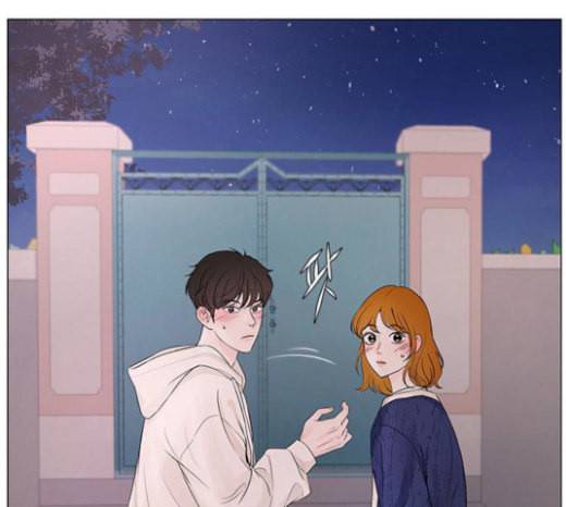 그래서 나는 안티팬과 결혼했다 74화 26