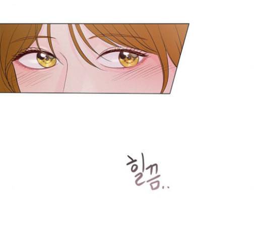 그래서 나는 안티팬과 결혼했다 74화 33