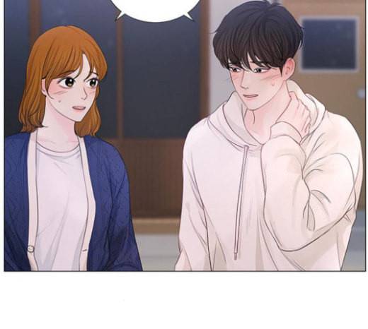그래서 나는 안티팬과 결혼했다 74화 36
