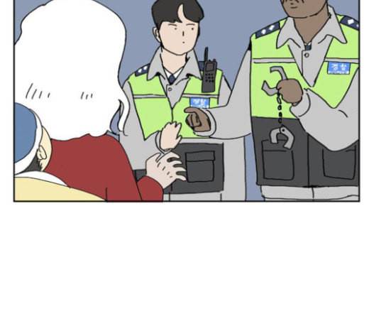 좀비딸 81화 6
