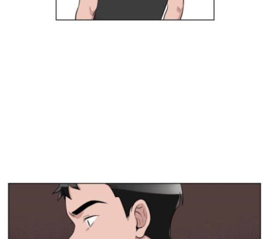 가타부타타 46화 14