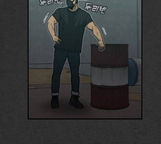 악취 44화 불이 꺼지는 순간 4