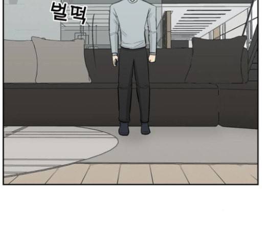 갓물주 37화 17