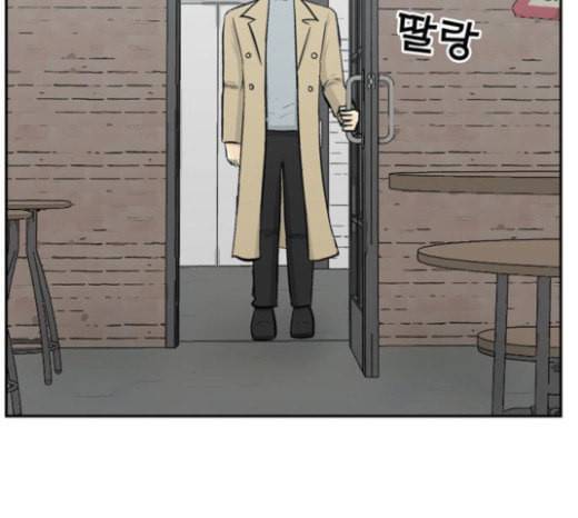 갓물주 37화 26