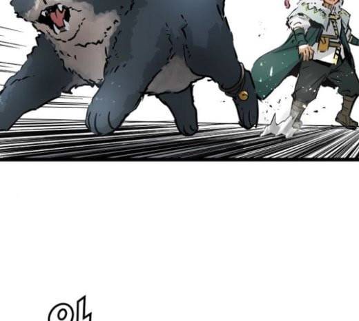 난약 42화 5