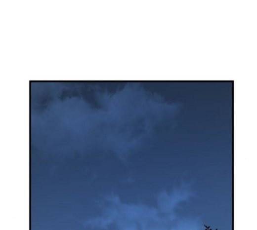 난약 42화 37