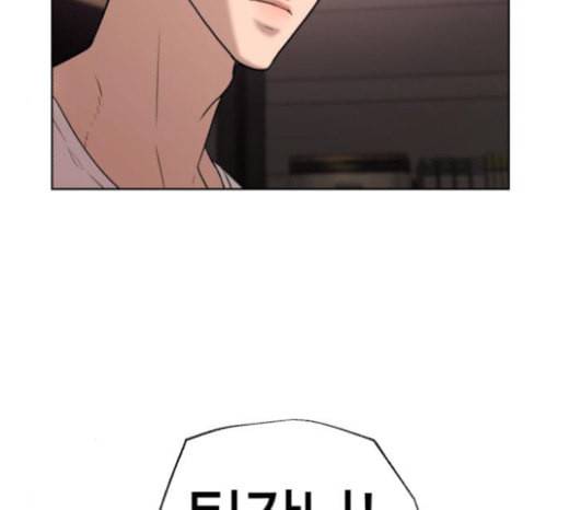 화이트 블러드 15화 12