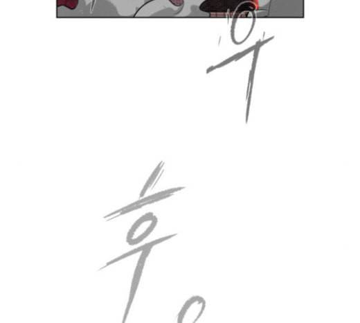 화이트 블러드 15화 19