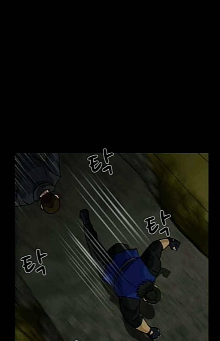 피플 105화 탈출 18 21