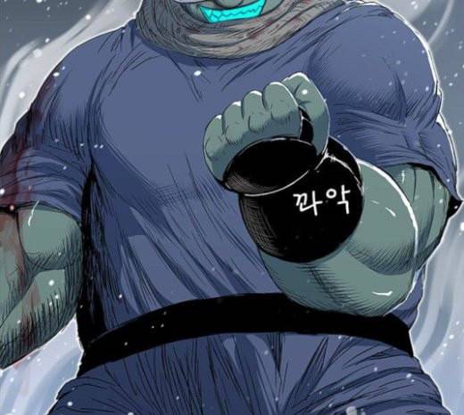 호랑이형님 2부 174화 대방모의 계획 3 25