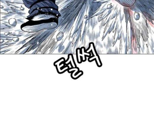 호랑이형님 2부 174화 대방모의 계획 3 37