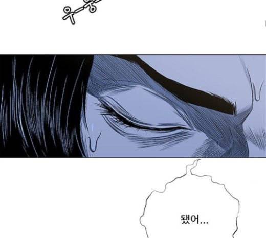 호랑이형님 2부 174화 대방모의 계획 3 64