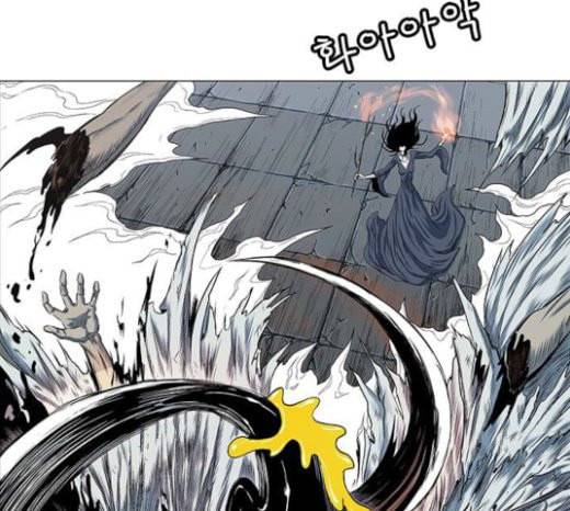 호랑이형님 2부 174화 대방모의 계획 3 116