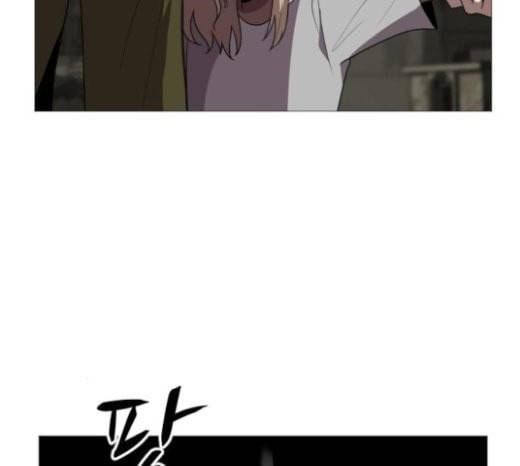 어글리후드 124화 winner 18