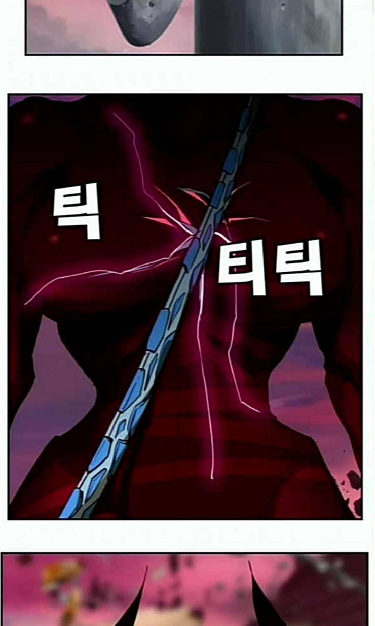 갓 오브 하이스쿨 462화 9