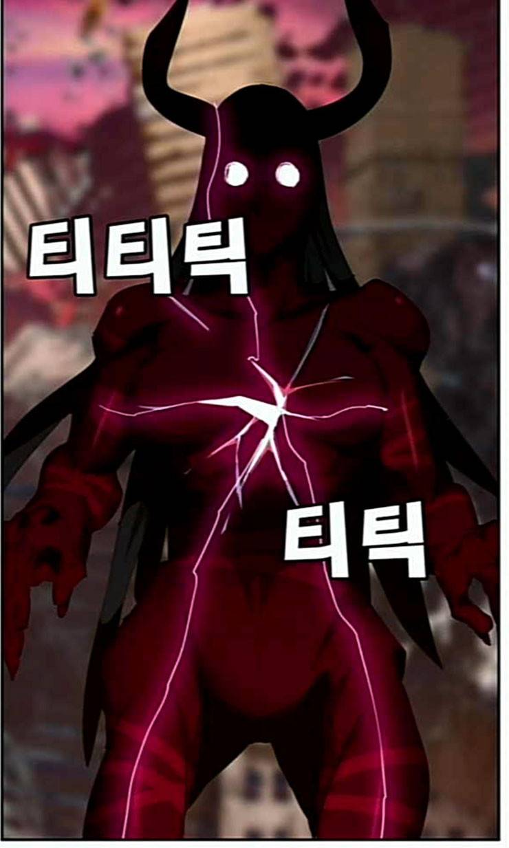 갓 오브 하이스쿨 462화 10