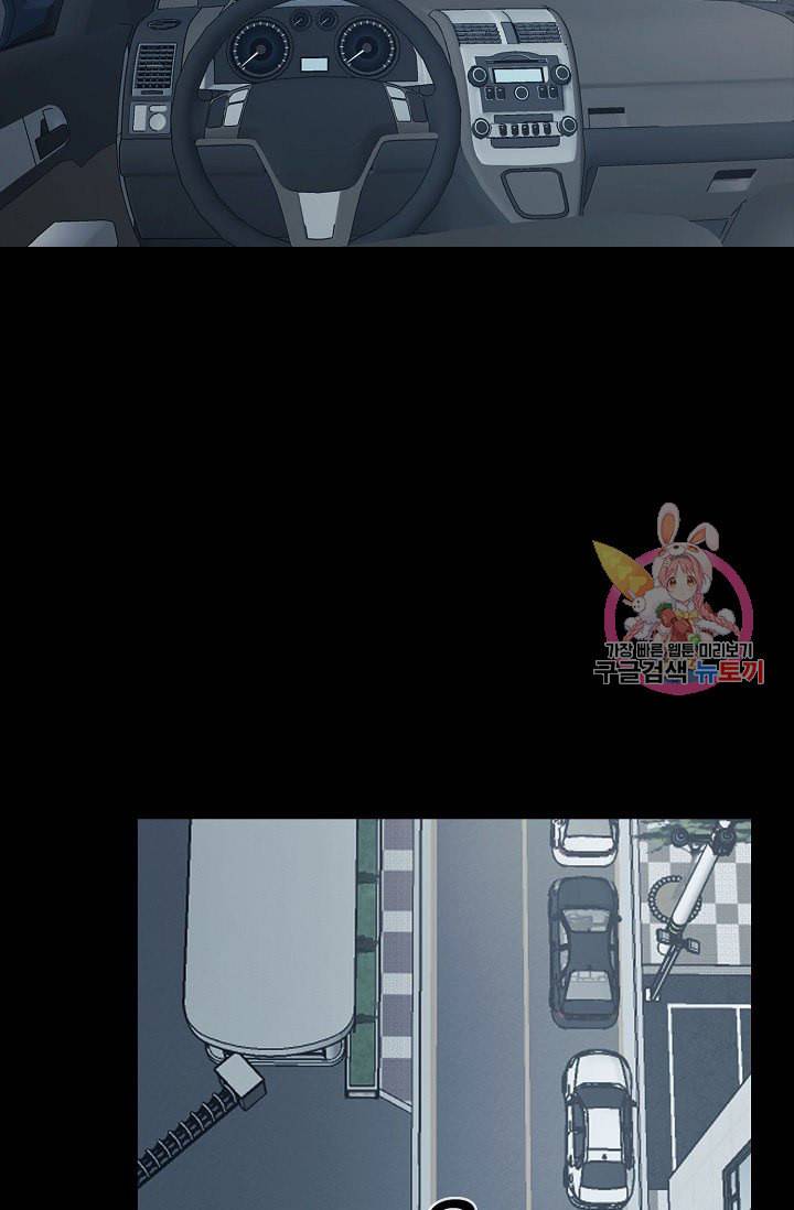 루갈 1부 2부 루갈 시즌2 107화 6