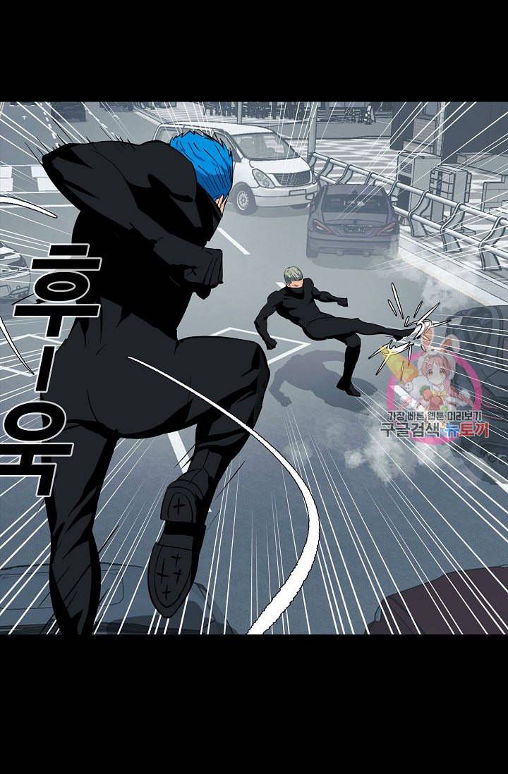 루갈 1부 2부 루갈 시즌2 107화 17