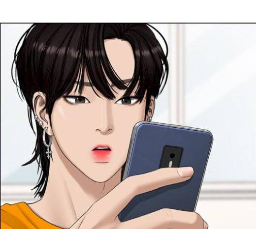 여신강림 104화 11