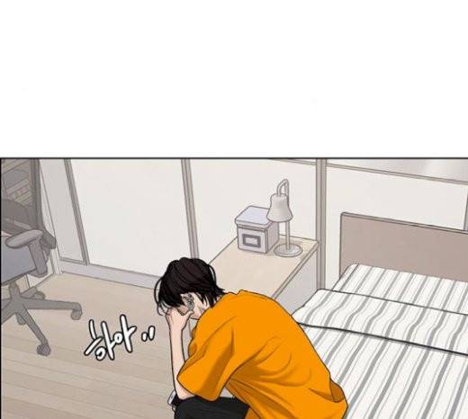 여신강림 104화 18
