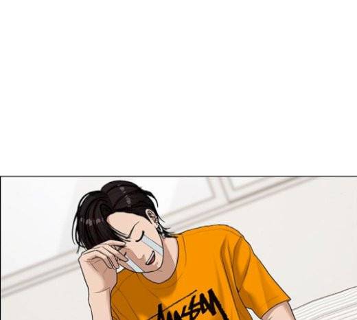 여신강림 104화 21