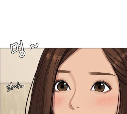 여신강림 104화 56