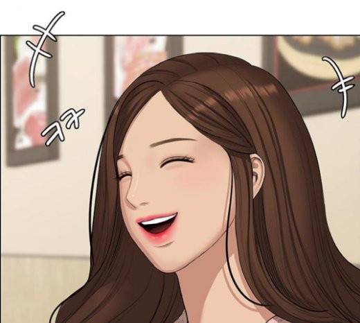 여신강림 104화 91