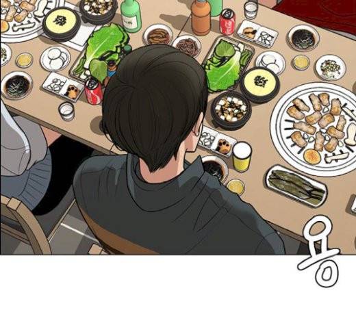 여신강림 104화 98