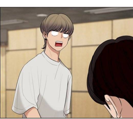 여신강림 104화 104