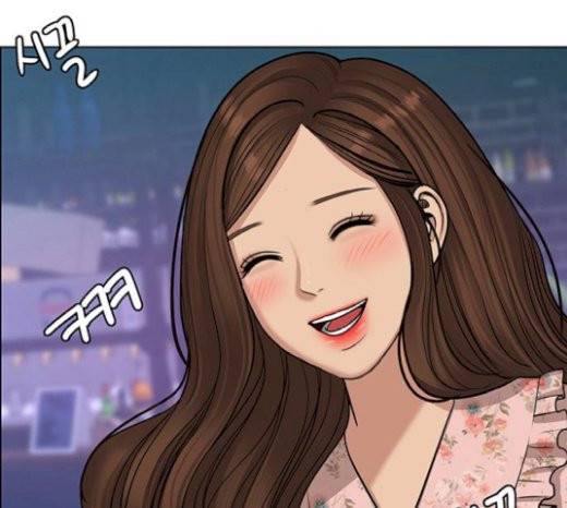 여신강림 104화 132