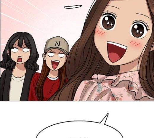여신강림 104화 138