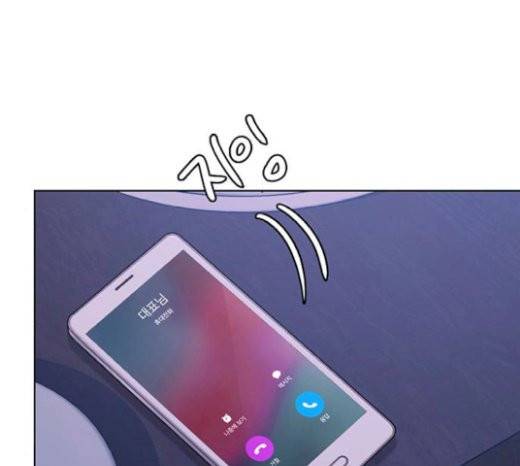 여신강림 104화 184
