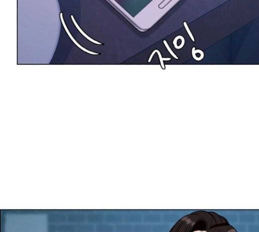 여신강림 104화 185