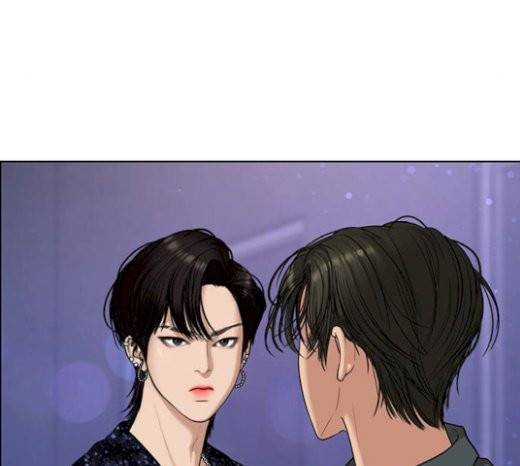 여신강림 104화 204