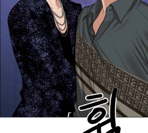 여신강림 104화 205