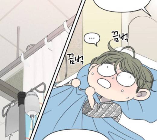 바른연애 길잡이 97화 24