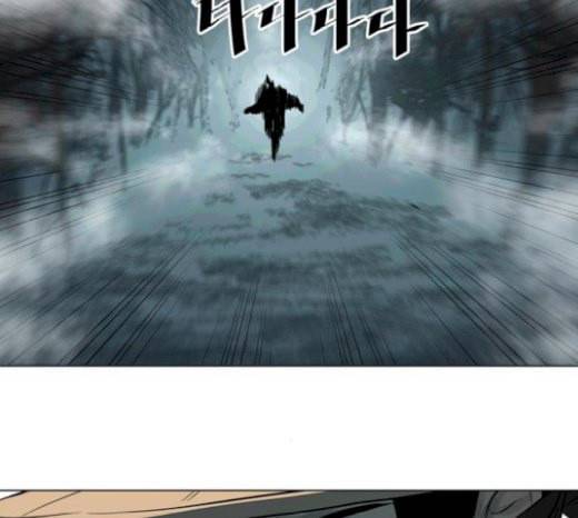 장씨세가 호위무사 53화 20