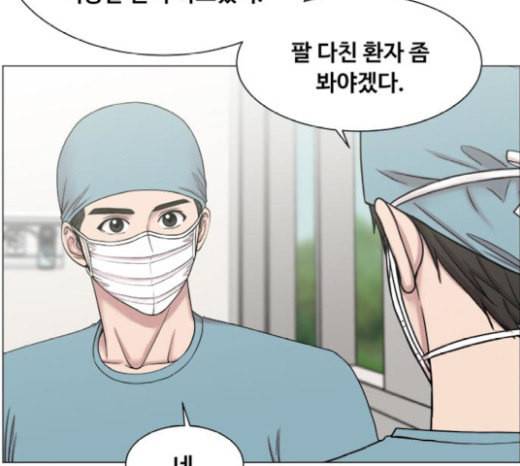 중증외상센터 골든 아워 22화 이송도 치료의 일환이야 10