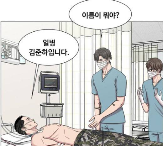 중증외상센터 골든 아워 22화 이송도 치료의 일환이야 14