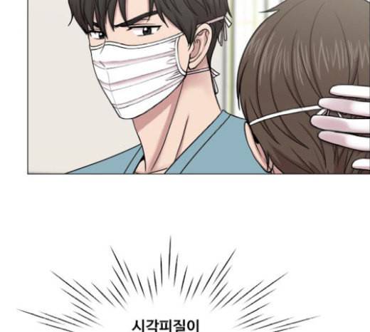 중증외상센터 골든 아워 22화 이송도 치료의 일환이야 25