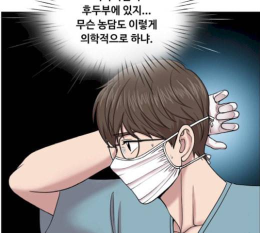 중증외상센터 골든 아워 22화 이송도 치료의 일환이야 26