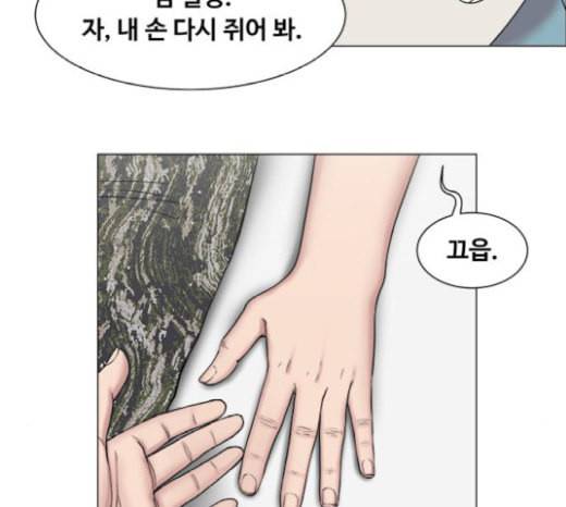 중증외상센터 골든 아워 22화 이송도 치료의 일환이야 30