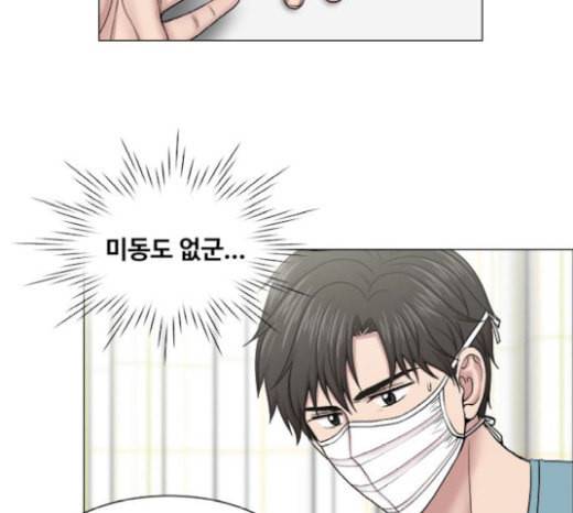 중증외상센터 골든 아워 22화 이송도 치료의 일환이야 31