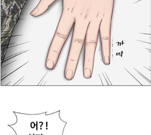 중증외상센터 골든 아워 22화 이송도 치료의 일환이야 33