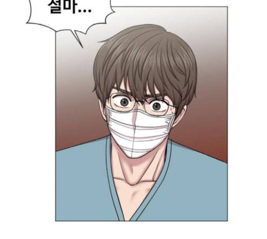 중증외상센터 골든 아워 22화 이송도 치료의 일환이야 34
