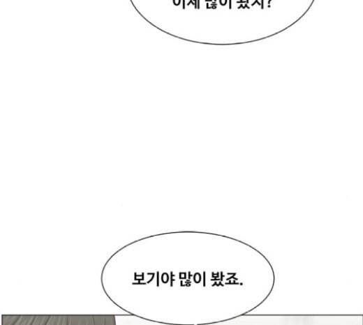 중증외상센터 골든 아워 22화 이송도 치료의 일환이야 43