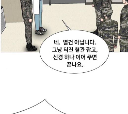 중증외상센터 골든 아워 22화 이송도 치료의 일환이야 55
