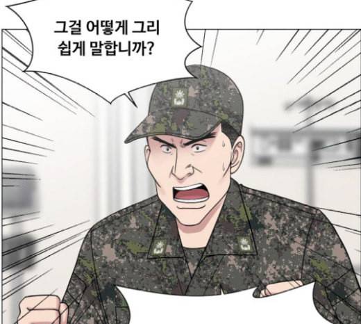 중증외상센터 골든 아워 22화 이송도 치료의 일환이야 56