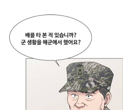 중증외상센터 골든 아워 22화 이송도 치료의 일환이야 62