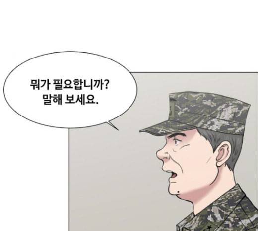 중증외상센터 골든 아워 22화 이송도 치료의 일환이야 65